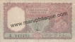 5 Rupees of King George VI, Burma Issue of India.