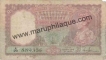 5 Rupees of King George VI, Burma issue of India.