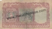 5 Rupees of King George VI, Burma issue of India.