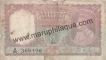 5 Rupees of King George VI, Burma Issue of India.