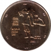 UNC Cupro Nickel Ten Rupees Coin of World Food Day of Bombay Mint of 1981.