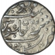 Silver Rupee of French India of Arkat.