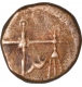 Copper Half Pice Coin of Bombay Presidency.