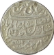 Silver One Rupee Coin of Farrukhabad Mint of Bengal Presidency.