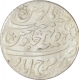 Silver Rupee of Bengal Presidency of Furukhabad.