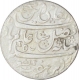 Silver Rupee of Bengal Presidency of Furukhabad.