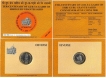 2008 UNC Set Ter-Centenary of Gur-Ta-Gaddi of Shri Guru Granth Sahib Hyderabad Mint.