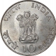 UNC Silver Ten Rupees Coin of Gandhi Centenary of Bombay Mint of 1969.