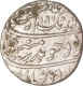 Silver Rupee of Aurangzeb Alamgir of Surat Mint.