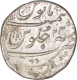 Silver One Rupee Coin of Aurangzeb Alamgir of Surat Mint.