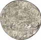 Silver One Rupee Coin of Aurangzeb Alamgir of Surat Mint.