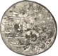 Silver One Rupee Coin of Aurangzeb Alamgir of Surat Mint.