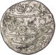 Silver One Rupee Coin of Aurangzeb Alamgir of Surat Mint.