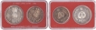 1967 UNC Set of Regular Issue of Bombay Mint.