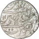 Silver One Rupee Coin of Aurangzeb Alamgir of Surat Mint.