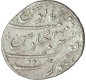 Silver One Rupee Coin of Aurangzeb Alamgir of Surat Mint.