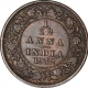 Bronze One Twelfth Anna Coin of King George V of Calcutta Mint of 1932.