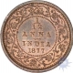 Copper 1/12 Anna of Victoria Empress of Calcutta Mint of 1877.