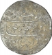 Silver One Rupee Coin of Aurangzeb Alamgir of Surat Mint.