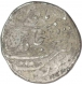 Silver One Rupee Coin of Aurangzeb Alamgir of Surat Mint.