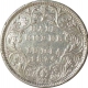 Silver Half Rupee of Victoria Queen of Bombay Mint of 1876.