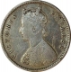 Silver Half Rupee of Victoria Empress of Bombay Mint of 1893.