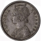 Silver Quarter Rupee Coin of Victoria Empress of Bombay Mint of 1883.