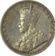 Silver Two Annas of King George v of Calcutta Mint of 1917.