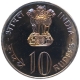 UNC Copper Nickel Ten Rupees Coin of Food & Shelter For All of Bombay Mint of 1978.