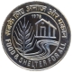 UNC Copper Nickel Ten Rupees Coin of Food & Shelter For All of Bombay Mint of 1978.