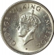 Nickel Quarter Rupee of King George VI of Bombay Mint of 1947.