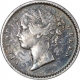 Silver Two Annas Coin of Victoria Queen of Calcutta Mint of 1841.