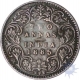 Silver Two Annas of Victoria Empress of Calcutta Mint of 1885.