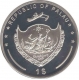 Sliver One Dollar coin of Republic of Palau of 2009.