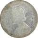 Silver Two Annas Coin of Victoria Empress of Bombay Mint of 1892.