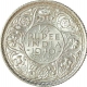 Silver Quarter Rupee of King George VI of Calcutta Mint of 1940.