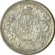 Silver Quarter Rupee of King George VI  of Bombay Mint of 1940.