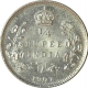 Silver Quarter Rupee of  King Edward VII  of Calcutta Mint of 1907.