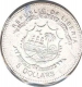 Silver Five Dollar Talking Coin of Republic of Liberia of 2008.