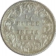 Silver Quarter Rupee of Victoria Empress of Calcutta Mint of 1887.