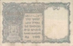 1 Rupee Note of King George VI signed by CE Jones of Burma issue.