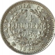 Silver Quarter Rupee of Victoria Queen of Calcutta Mint of 1840.