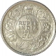 Silver Quarter Rupee of King George V of Calcutta Mint of 1919.