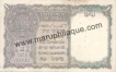 1 Rupee of King George VI, Burma Currency Board 