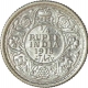 Silver Quarter Rupee of King George V of Calcutta Mint of 1918.