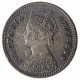 Silver Two Annas Coin of Victoria Empress of Bombay Mint of 1898.