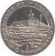 Cupro Nickle One Crown coin of Elizabeth II of Gibraltar of 1993.