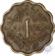 Nickel Brass One Anna of King George VI of Calcutta Mint of 1945.