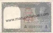 One Rupee  Bank Note of King George VI of Burma Currency Board of India.