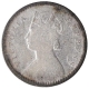 Silver Two Annas Coin of Victoria Queen of Calcutta Mint of 1892.